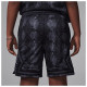 Jordan Παιδικό σορτς Dri-FIT Printed Sport Diamond Shorts